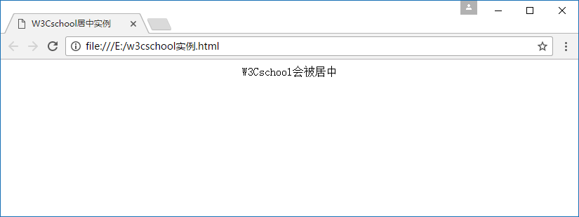 對body設置居中實現(xiàn)文字或圖片居中